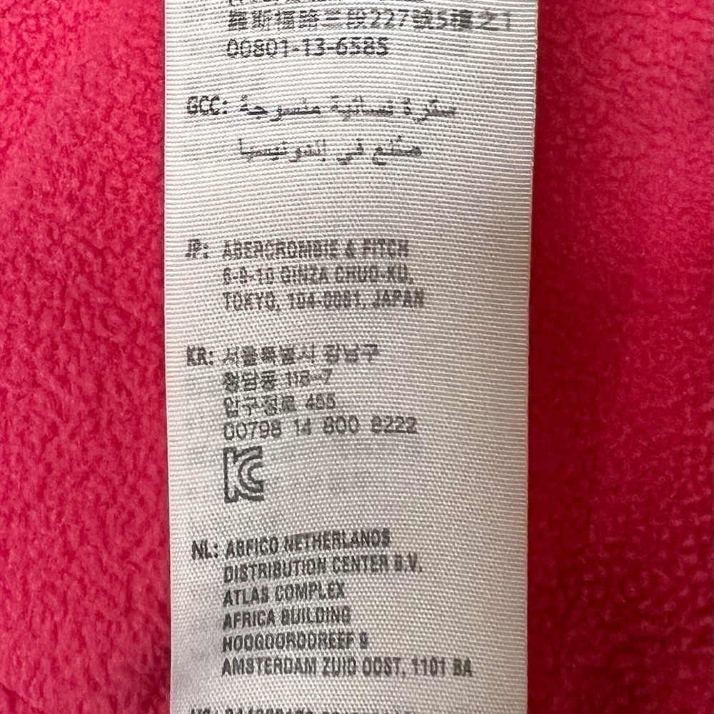 Hollister Olive All Weather Stretch Jacket with Pink Lining, Size Small- EUC! - Picture 6 of 7